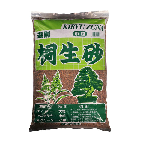 植物加濕器4L