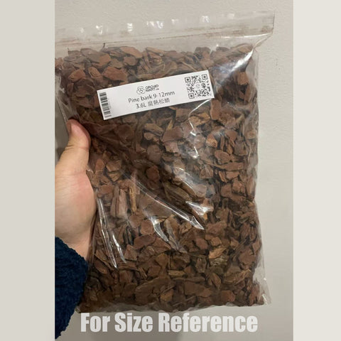 [Shippable] Pine bark 9-12mm 3.6L 腐熟松鱗 [In stock]