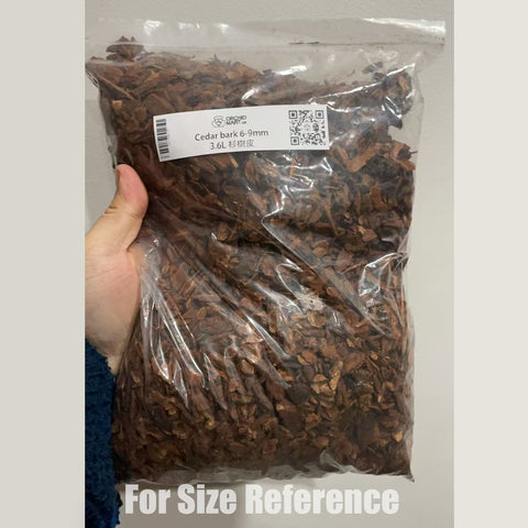 [Shippable]Cedar bark 6-9mm  3.6L 杉樹皮[Preorder]