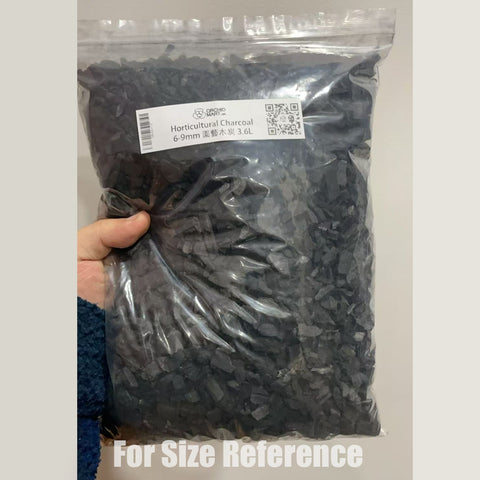 [Shippable]Horticultural Charcoal 6-9mm 園藝木炭 3.6L[In stock]