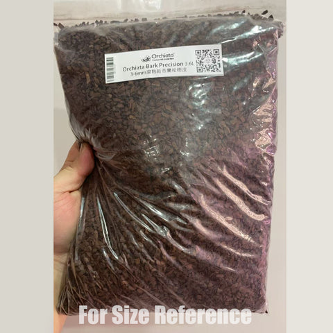 [Shippable]Orchiata Bark Precision 3.6L 3-6mm腐熟新西蘭松樹皮