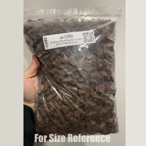 [Shippable]Orchiata Bark Power  3.6L 9-12mm 腐熟新西蘭松樹皮