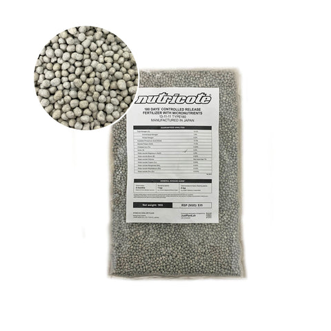 [Shippable] Nutricote Controlled Release Fertilizer 13-11-11 好康多蘭花緩釋肥 250g