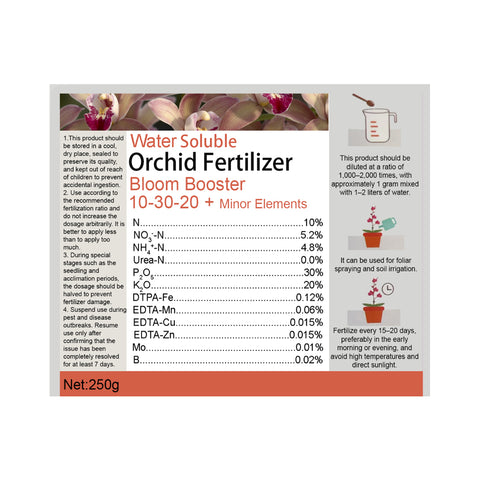 [Shippable] Orchid Bloom Booster 10-30-20 Water Soluble Fertilizer 蘭花促花肥 250g