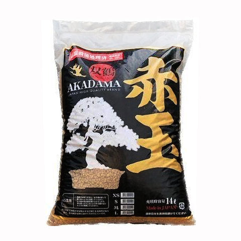 [Pick-Up Only]Akadama  硬質赤玉土 1-3mm Full Bag 14L